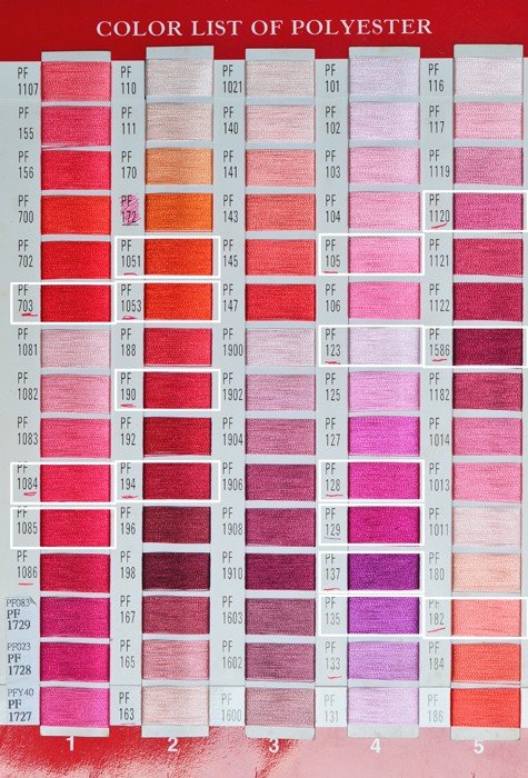 small emb swatches-reds