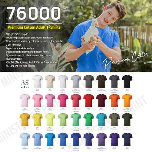 Gildan Premium Cotton Adult T-Shirts (76000)