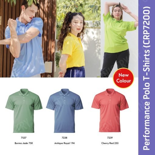 Performance Polo T-Shirts (CRP7200)