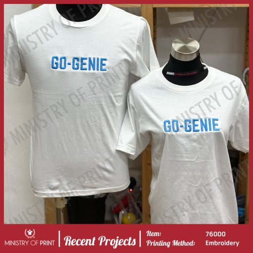 Gildan Premium Cotton Adult T-Shirts (76000)