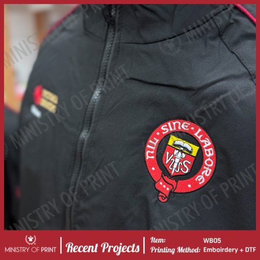 Windbreaker (WB05)