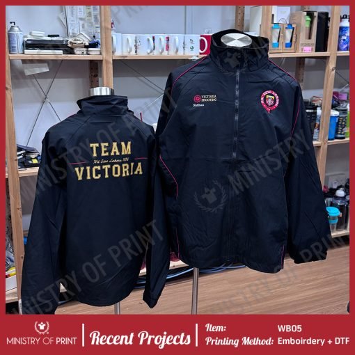 Windbreaker (WB05)
