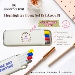 Highlighter Long Set (STA0048)
