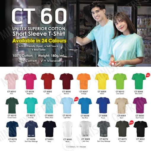 Superior Cotton Round Neck T-Shirts (CT60)