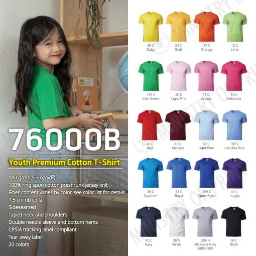 Gildan Premium Cotton Youth T-Shirts (76000B)