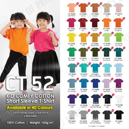 Basic Youth Cotton Round Neck T-Shirts (CT52)