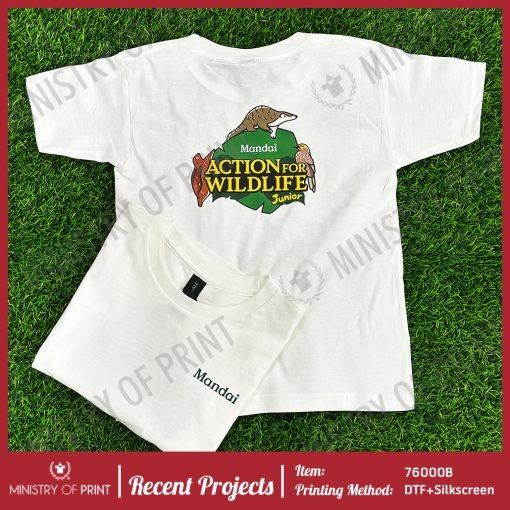 Gildan Premium Cotton Youth T-Shirts (76000B)