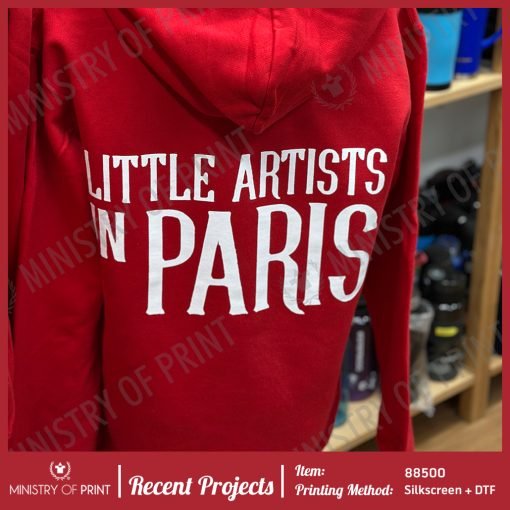 Gildan Hooded Sweatshirts (88500)