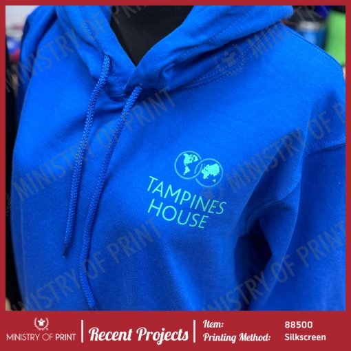 Gildan Hooded Sweatshirts (88500)