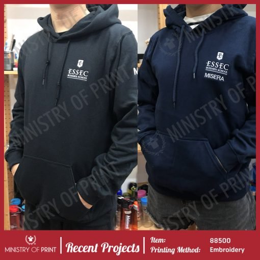 Gildan Hooded Sweatshirts (88500)