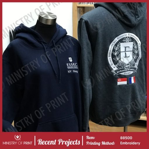Gildan Hooded Sweatshirts (88500)