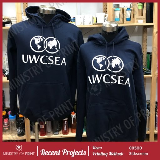 Gildan Hooded Sweatshirts (88500)