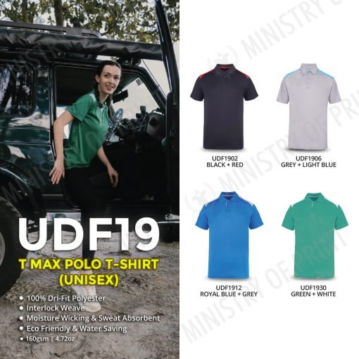 T-Max Anti-Odor Polo T-Shirt (UDF19)