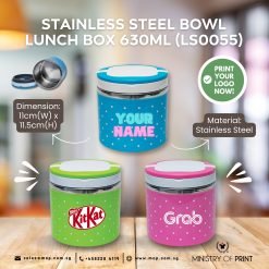 Stainless Steel Bowl Lunch Box 630ml (LS0055)