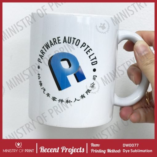 Ceramic Mug with Coating 400ml (DW0077)