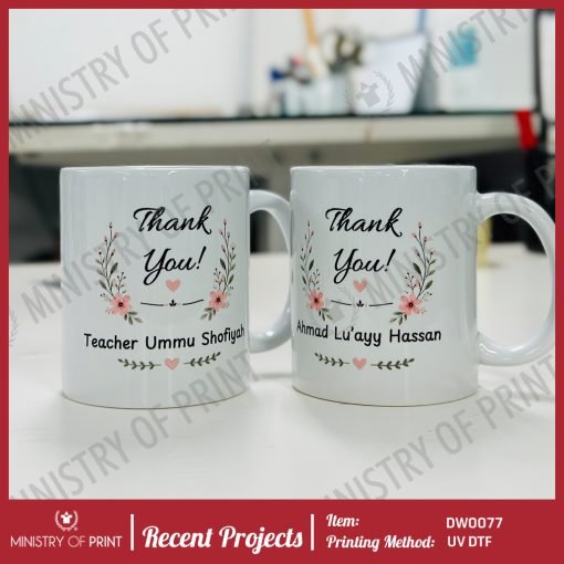 Ceramic Mug with Coating 400ml (DW0077)