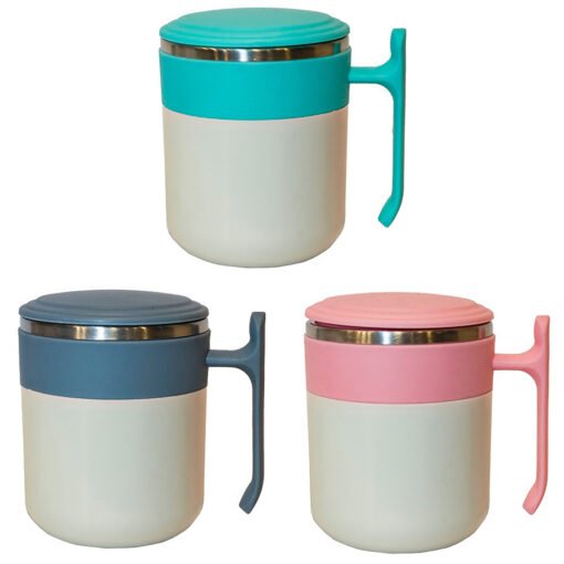 Stainless Steel Mug with Cover (DW0065)