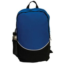 2 Tone Nylon Backpack (B0123)