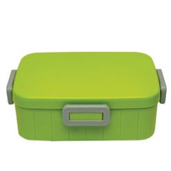 Customizable Lunch Box (LS0095)