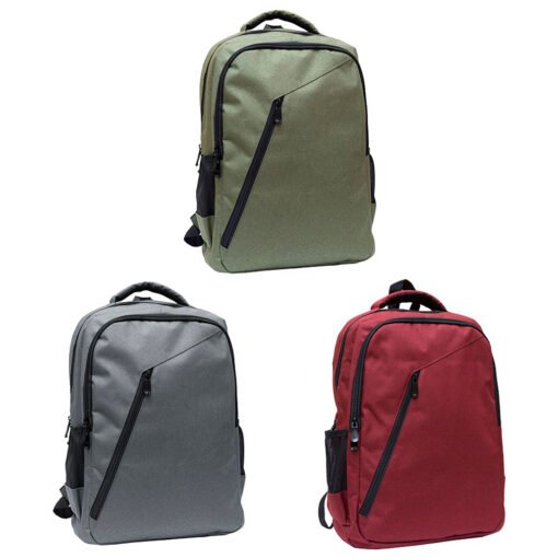 Nylon Backpack with Laptop Pocket (B0134)