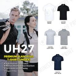 Double Pique Plain Polo T-shirt (UH27)