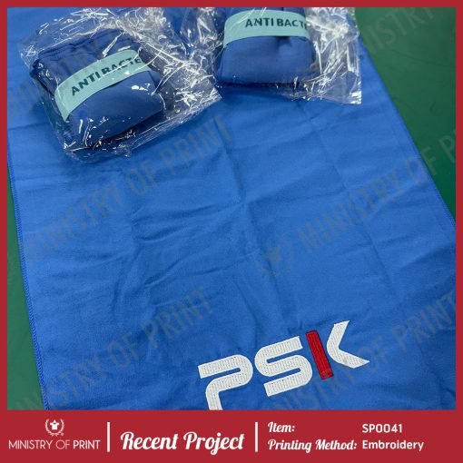 Anti-Bacterial Quick-Dry Sports Towel (SP0041)