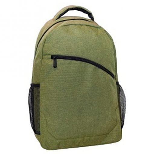 2 Tone Nylon Backpack (B0230)
