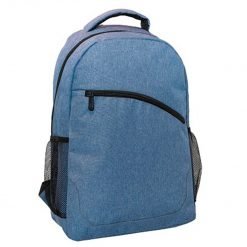 2 Tone Nylon Backpack (B0230)