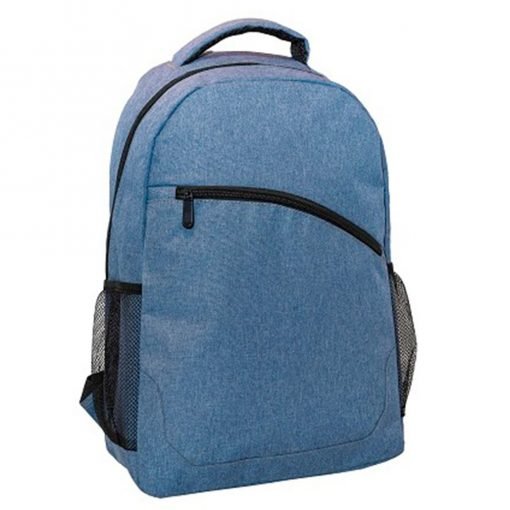 2 Tone Nylon Backpack (B0230)