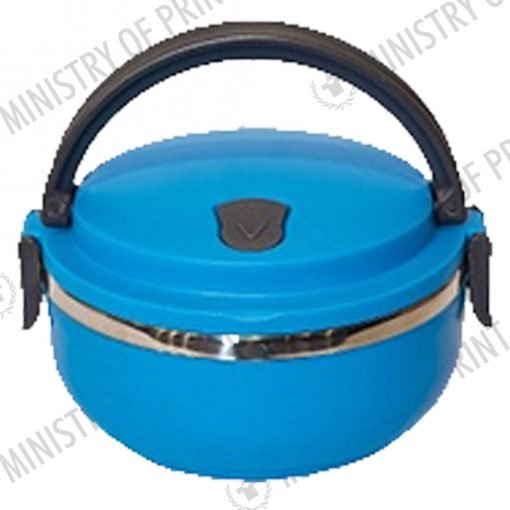 Single Tier Lunch Box (LS0106)
