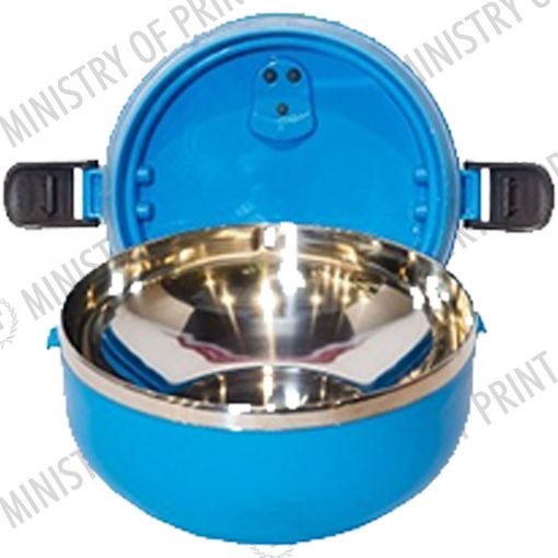 Single Tier Lunch Box (LS0106)