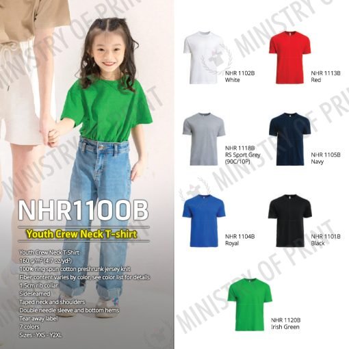 Youth Crew Neck T-shirt (NHR1100B)