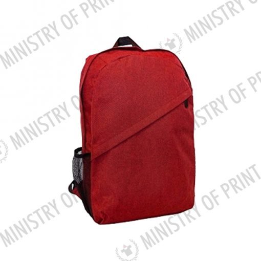 2 Tone Nylon Backpack w Laptop Pocket (B0267)