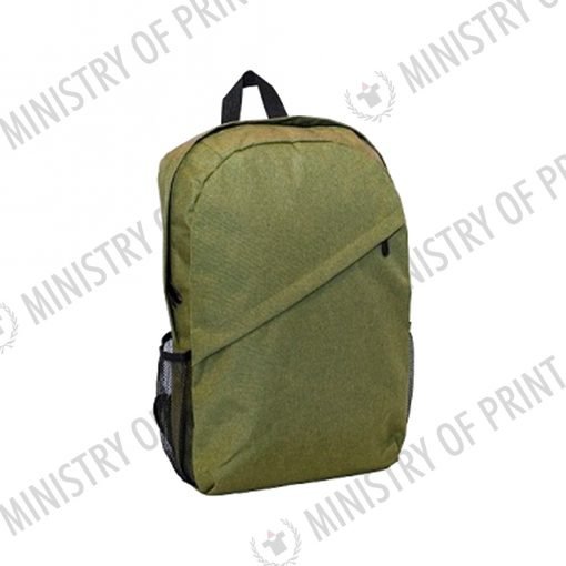 2 Tone Nylon Backpack w Laptop Pocket (B0267)