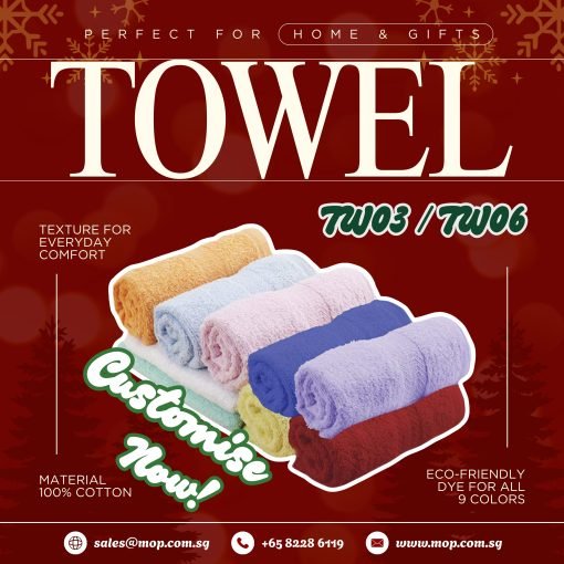 Bath Towel (TW03/ TW06)