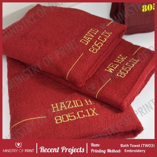 Bath Towel (TW03/ TW06)