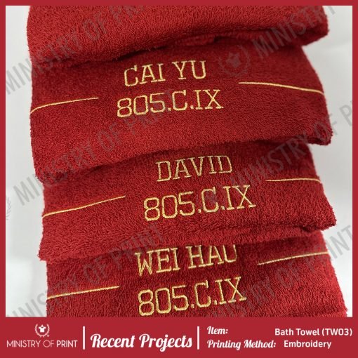 Bath Towel (TW03/ TW06)