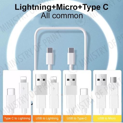 Multicable 6 In 1 (GE0098)