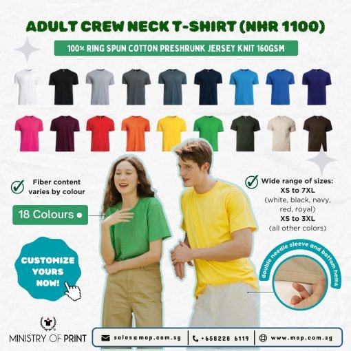 Adult Crew Neck T-shirt (NHR 1100)