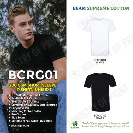 BEAM Supreme Cotton Round Neck T-Shirts (BCRG01)