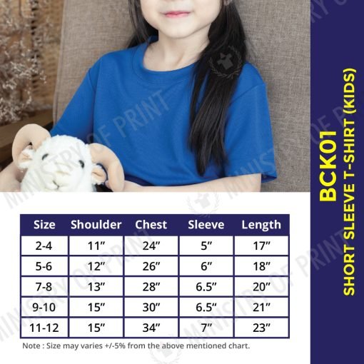 BEAM Kids short sleeve cotton t-shirt (BCK01)