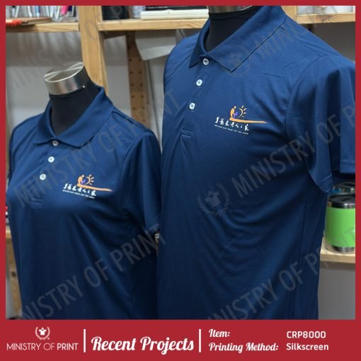 DRYtex Performance Polo Tee (CRP8000)
