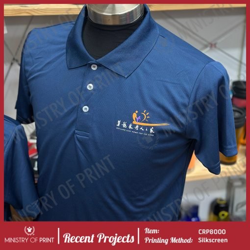 DRYtex Performance Polo Tee (CRP8000)