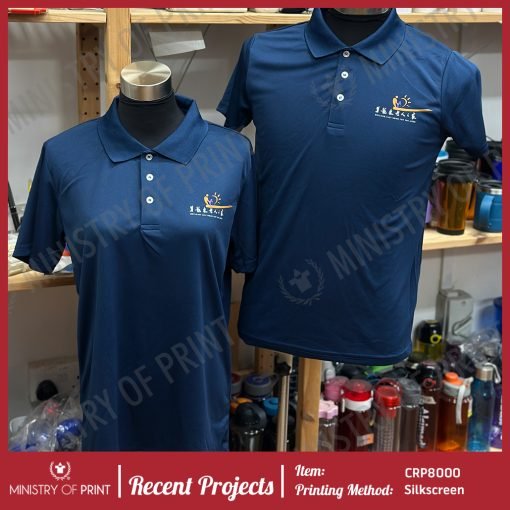 DRYtex Performance Polo Tee (CRP8000)
