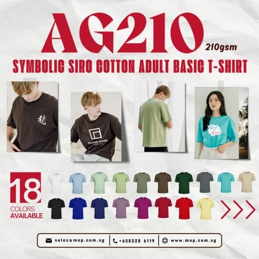 Symbolic Siro Cotton Adult Basic T-Shirt (AG210)