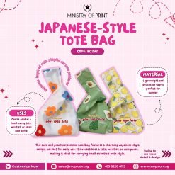 Japanese-Style Tote Bag (B0292)