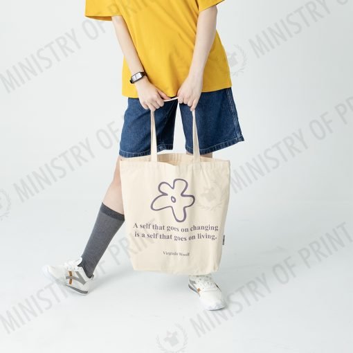North Harbour Emrys Canvas Tote Bag - (45CM*42CM*14CM) 10oz (NHTB2100)