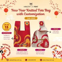 New Year Knitted Tote Bag (B0287)