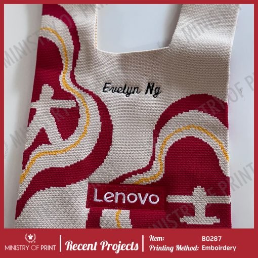 New Year Knitted Tote Bag (B0287)