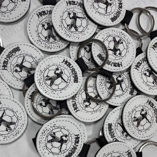 Personalized Creative Keychain (SP0042)